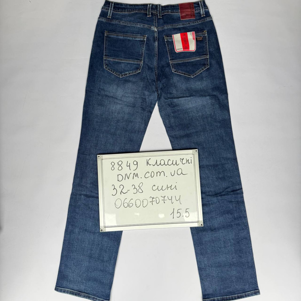 Fangsida  Класичні джинси синього кольору Classic fit 32-38 8849