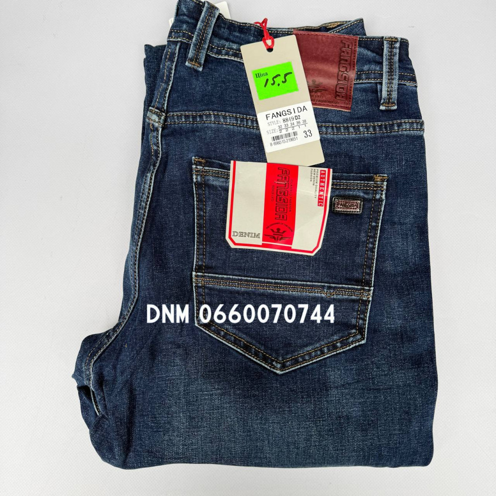 Fangsida  Класичні джинси синього кольору Classic fit 32-38 8849