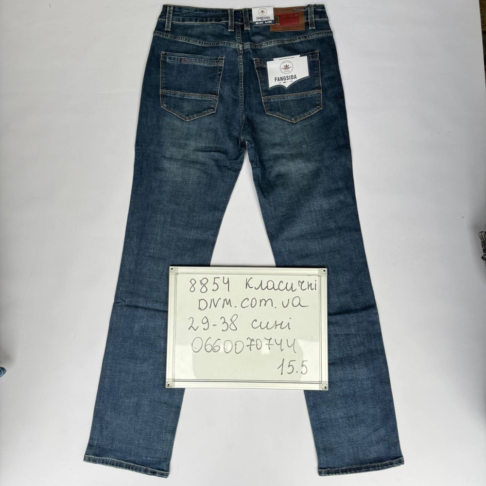 Fangsida  Класичні джинси синього кольору Classic fit 29-38 8854