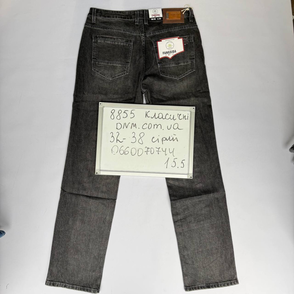 Fangsida  Класичні джинси сірого кольору Classic fit 32-38 8855