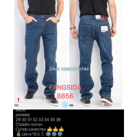 Fangsida  Класичні джинси синього кольору Classic fit 29-38 8856