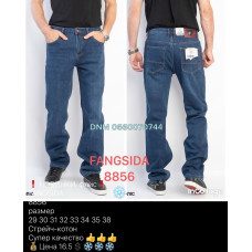 Fangsida  Класичні джинси синього кольору Classic fit 29-38 8856