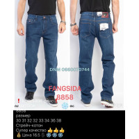 Fangsida  Класичні джинси синього кольору Classic fit 30-38 8858