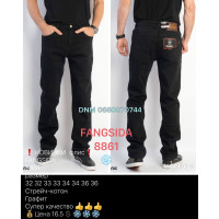 Fangsida  Класичні джинси сірого кольору Classic fit 32-36 8861