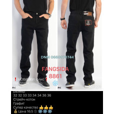 Fangsida  Класичні джинси сірого кольору Classic fit 32-36 8861