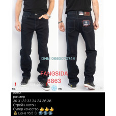 Fangsida  Класичні джинси синього кольору Classic fit 30-38 8863