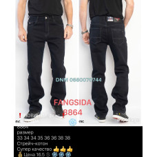 Fangsida  Класичні джинси синього кольору Classic fit 33-38 8864