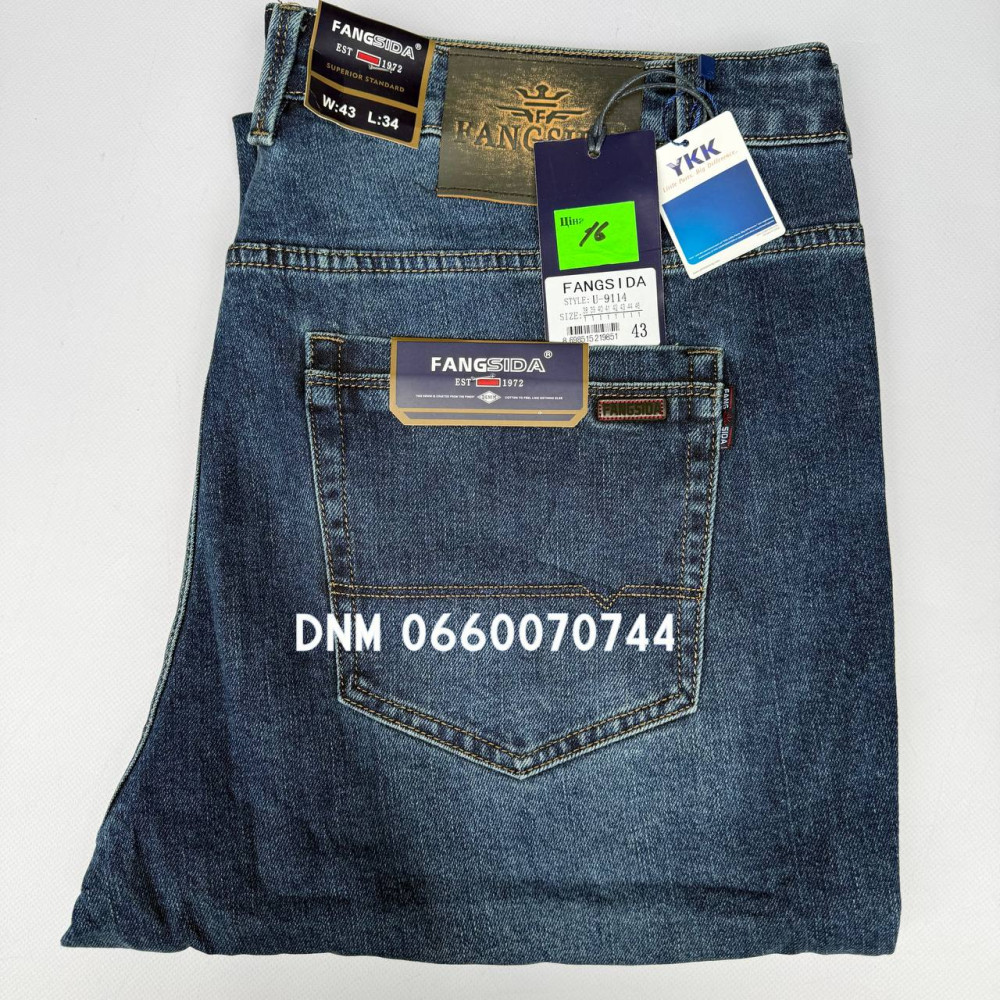 Fangsida  Класичні джинси синього кольору Classic fit 38-46 9114