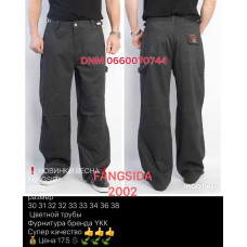 Fangsida  Труби джинси широкі чорного кольору 30-38 2002 