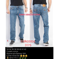 Fangsida  Класичні джинси синього кольору Classic fit 34-42 3175