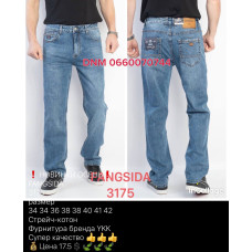 Fangsida  Класичні джинси синього кольору Classic fit 34-42 3175
