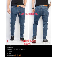 Fangsida  Класичні джинси синього кольору Classic fit 30-38 8703