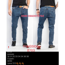 Fangsida  Класичні джинси синього кольору Classic fit 30-38 8703