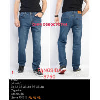 Fangsida  Класичні джинси синього кольору Classic fit 31-38 8750