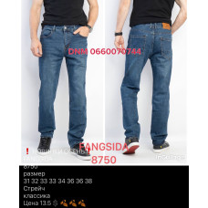 Fangsida  Класичні джинси синього кольору Classic fit 31-38 8750