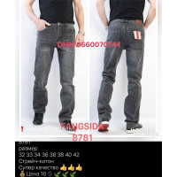 Fangsida  Класичні джинси сірого кольору Classic fit 32-42 8781