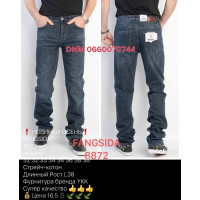 Fangsida  Класичні джинси синього кольору Classic fit 32-38 8872