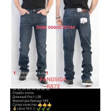 Fangsida  Класичні джинси синього кольору Classic fit 32-38 8872