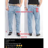 Fangsida  Мом джинси блакитного кольору Mom fit 28-36 8873