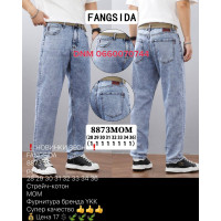 Fangsida  Мом джинси блакитного кольору Mom fit 28-36 8873