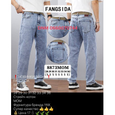 Fangsida  Мом джинси блакитного кольору Mom fit 28-36 8873