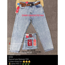 Fangsida  Мом джинси блакитного кольору Mom fit 29-36 8874