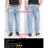Fangsida  Мом джинси блакитного кольору Mom fit 29-34 8875