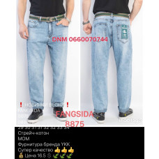 Fangsida  Мом джинси блакитного кольору Mom fit 29-34 8875