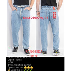 Fangsida  Мом джинси блакитного кольору Mom fit 29-38 8876
