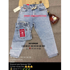 Fangsida  Мом джинси блакитного кольору Mom fit 29-38 8876