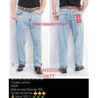 Fangsida  Мом джинси блакитного кольору Mom fit 30-38 8877