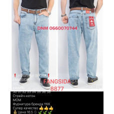 Fangsida  Мом джинси блакитного кольору Mom fit 30-38 8877