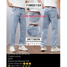 Fangsida  Мом джинси блакитного кольору Mom fit 30-38 8877