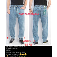 Fangsida  Мом джинси блакитного кольору Mom fit 32-42 8878
