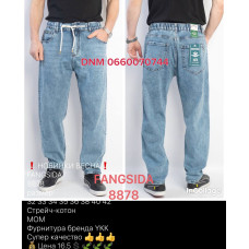 Fangsida  Мом джинси блакитного кольору Mom fit 32-42 8878