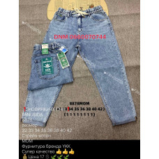 Fangsida  Мом джинси блакитного кольору Mom fit 32-42 8878