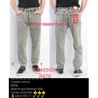 Fangsida  Мом джинси сірого кольору Mom fit 28-36 8879
