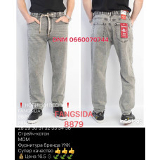 Fangsida  Мом джинси сірого кольору Mom fit 28-36 8879