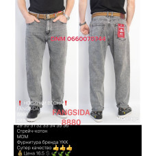 Fangsida  Мом джинси сірого кольору Mom fit 29-36 8880
