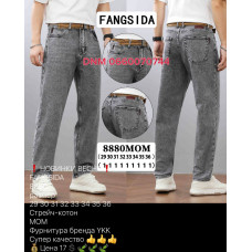 Fangsida  Мом джинси сірого кольору Mom fit 29-36 8880