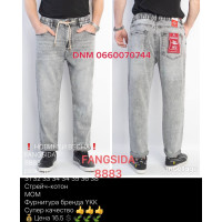 Fangsida  Мом джинси сірого кольору Mom fit 31-38 8883