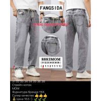 Fangsida  Мом джинси сірого кольору Mom fit 31-38 8883