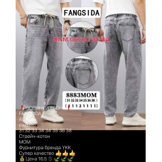 Fangsida  Мом джинси сірого кольору Mom fit 31-38 8883