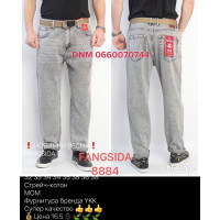 Fangsida  Мом джинси сірого кольору Mom fit 32-38 8884