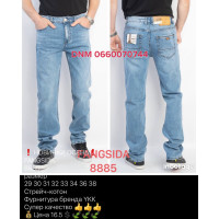 Fangsida  Класичні джинси блакитного кольору Classic fit 29-38 8885