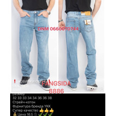 Fangsida  Класичні джинси блакитного кольору Classic fit 32-38 8886