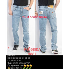 Fangsida  Класичні джинси блакитного кольору Classic fit 30-38 8887