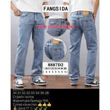 Fangsida  Класичні джинси блакитного кольору Classic fit 30-38 8887