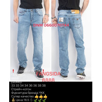 Fangsida  Класичні джинси блакитного кольору Classic fit 33-38 8888