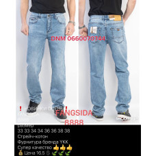 Fangsida  Класичні джинси блакитного кольору Classic fit 33-38 8888